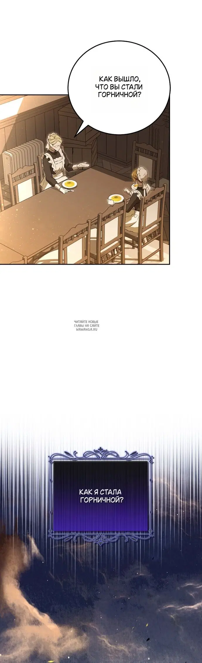 Page 38.000