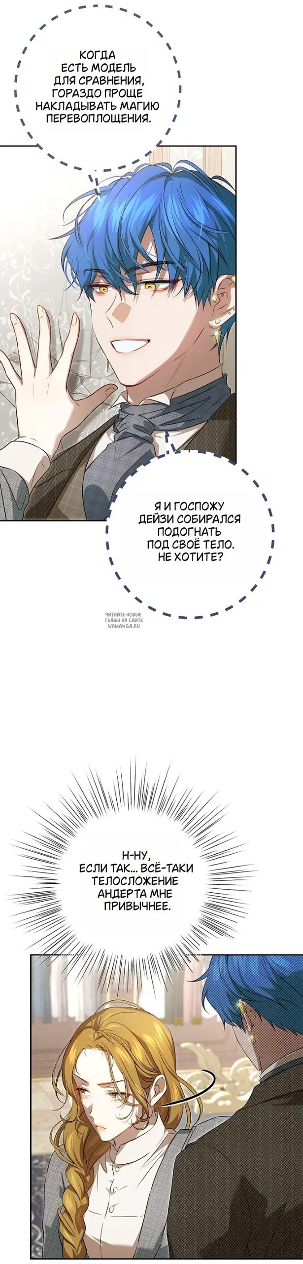 Page 38.000