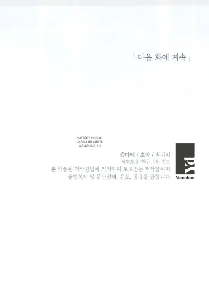 Page 38.000