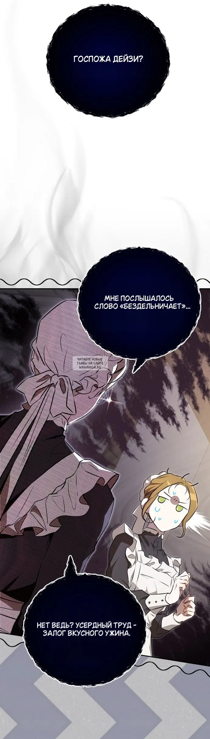 Page 39.000