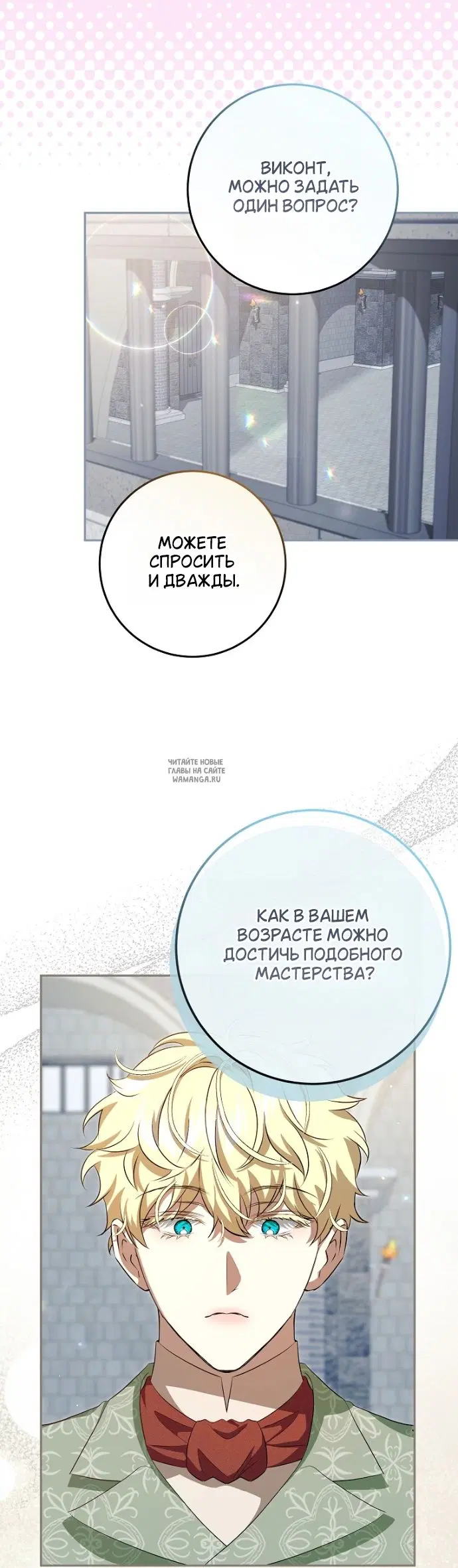 Page 39.000