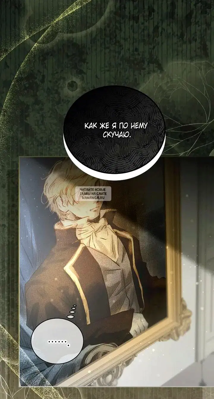 Page 30.000