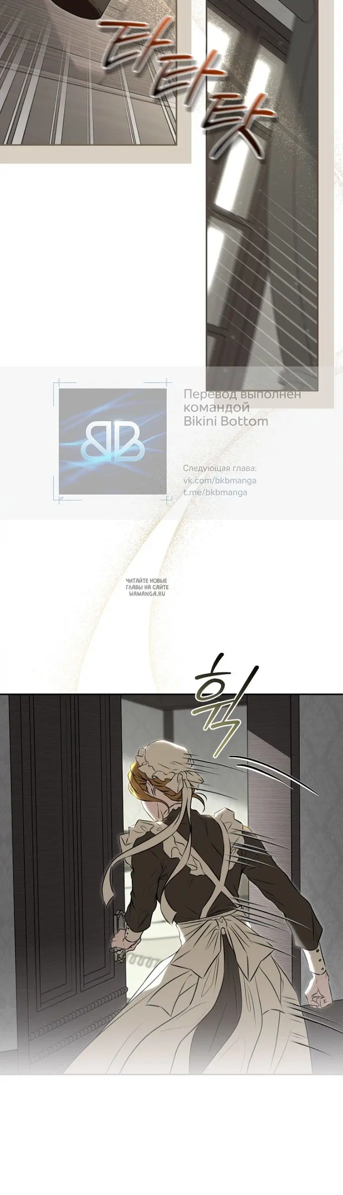 Page 30.000