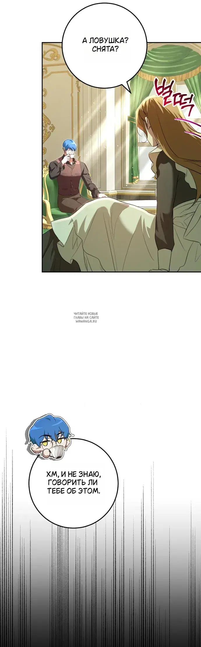 Page 30.000