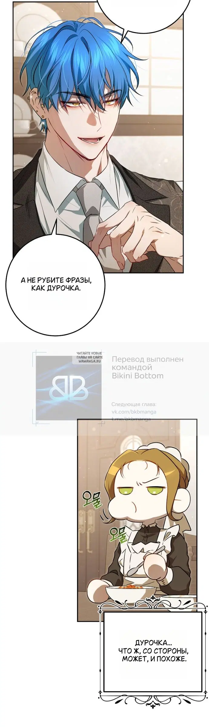 Page 31.000