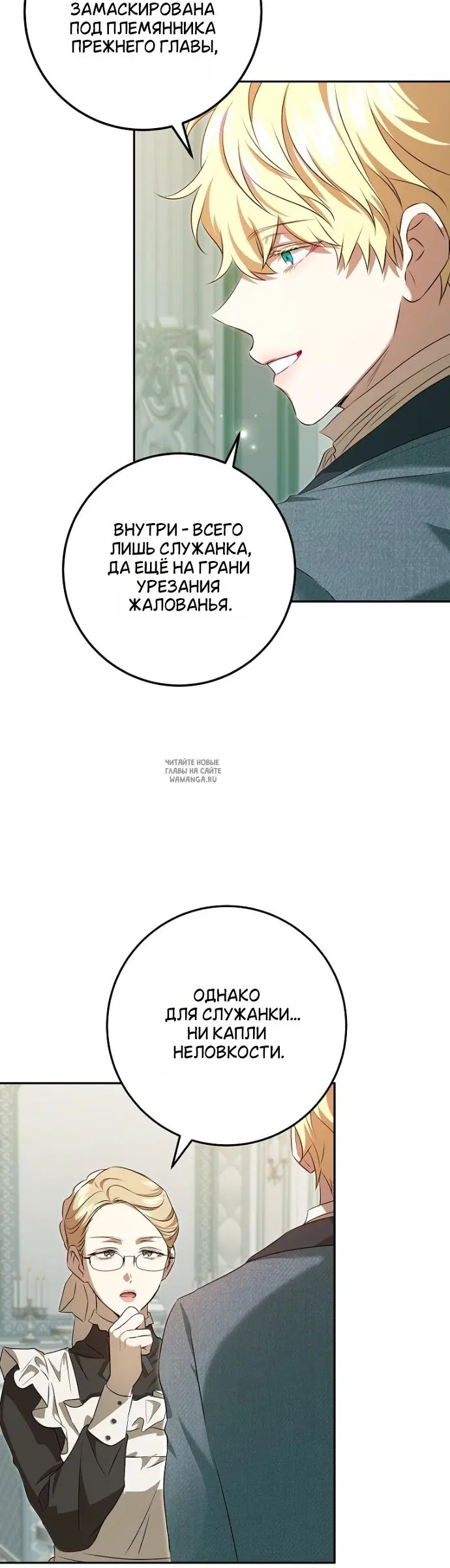 Page 31.000