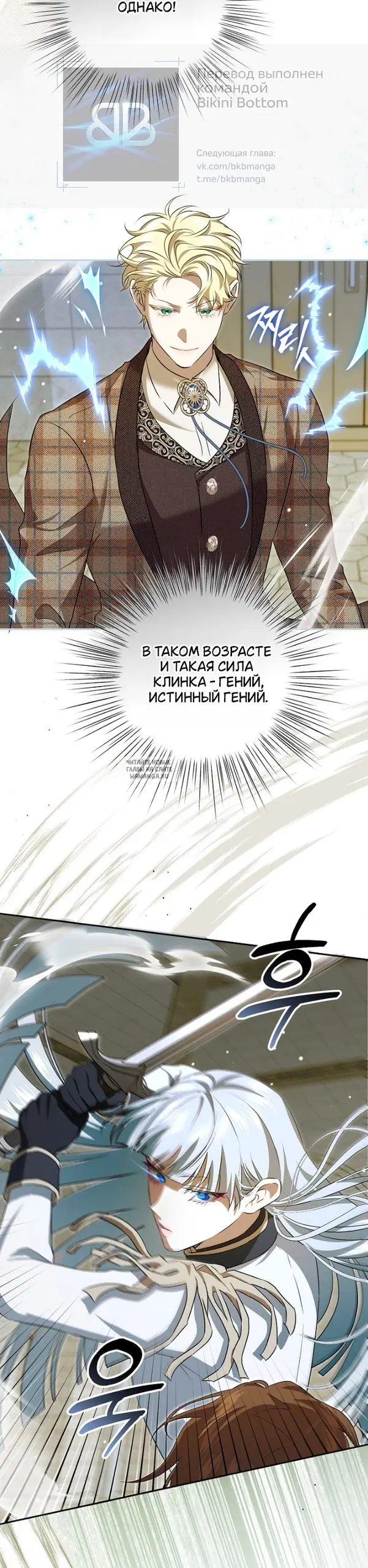 Page 31.000