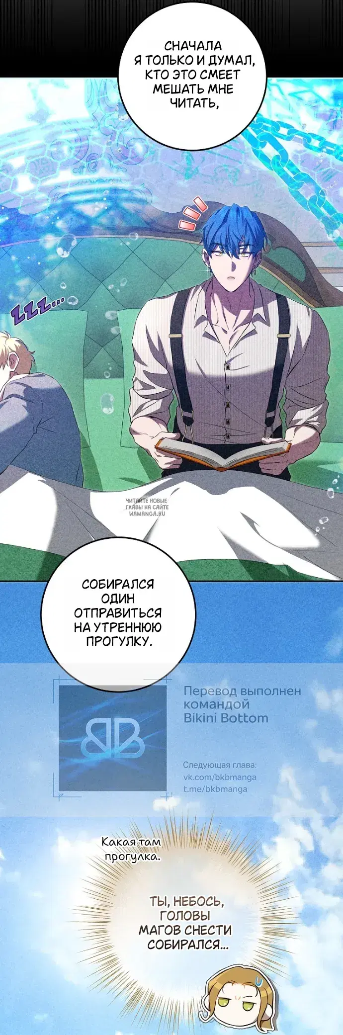 Page 31.000