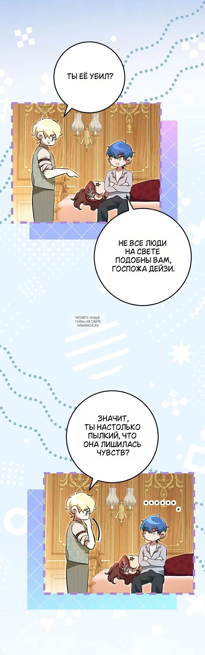 Page 3.000