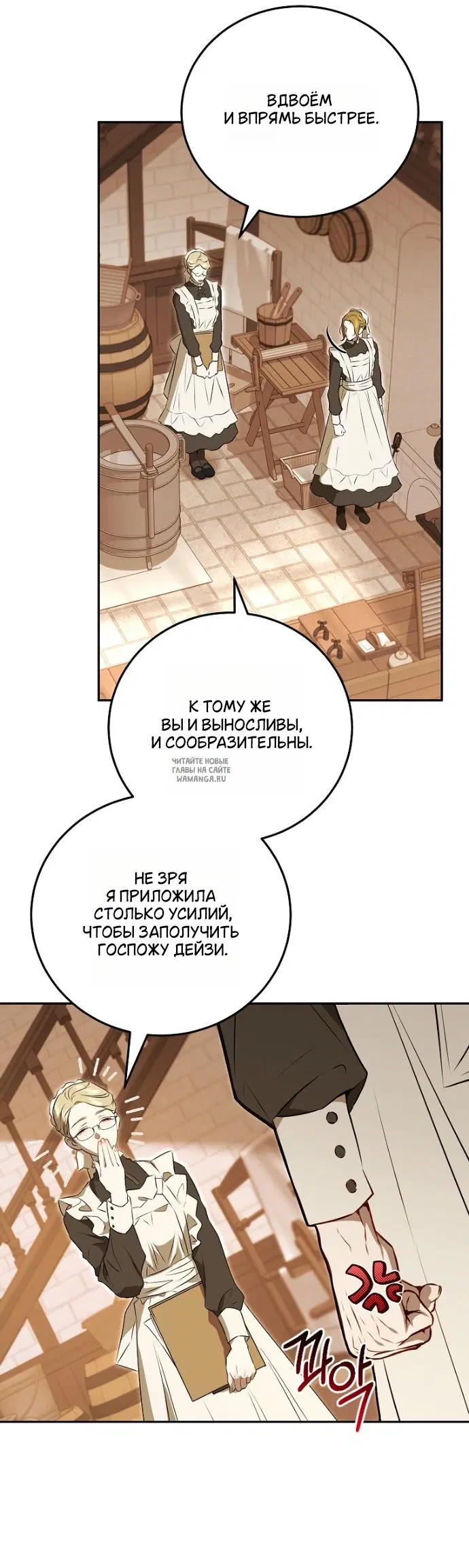 Page 32.000