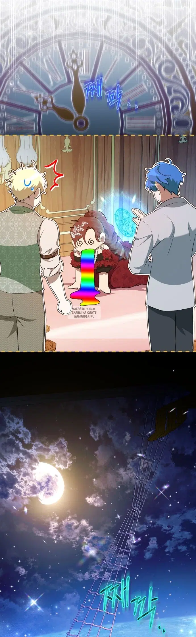 Page 32.000