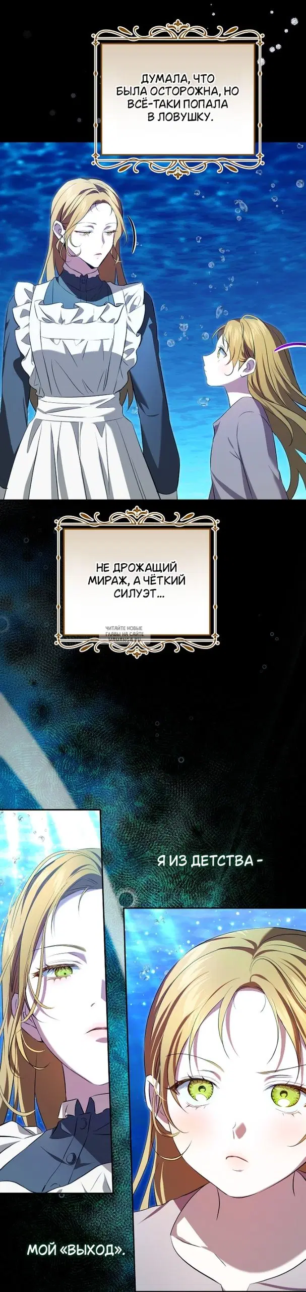 Page 32.000