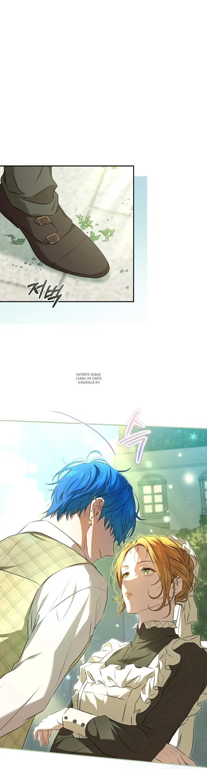 Page 33.000