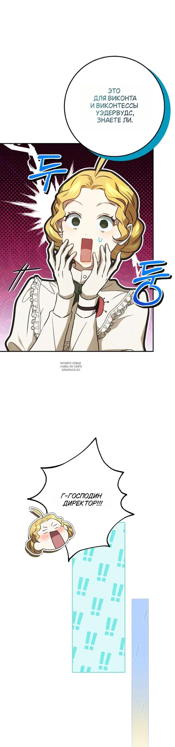 Page 33.000
