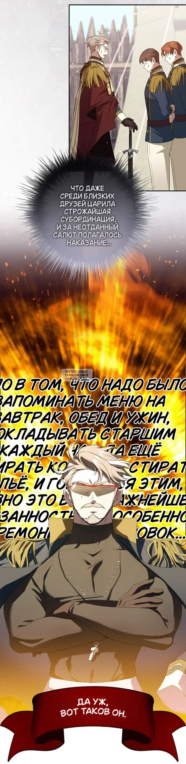 Page 33.000