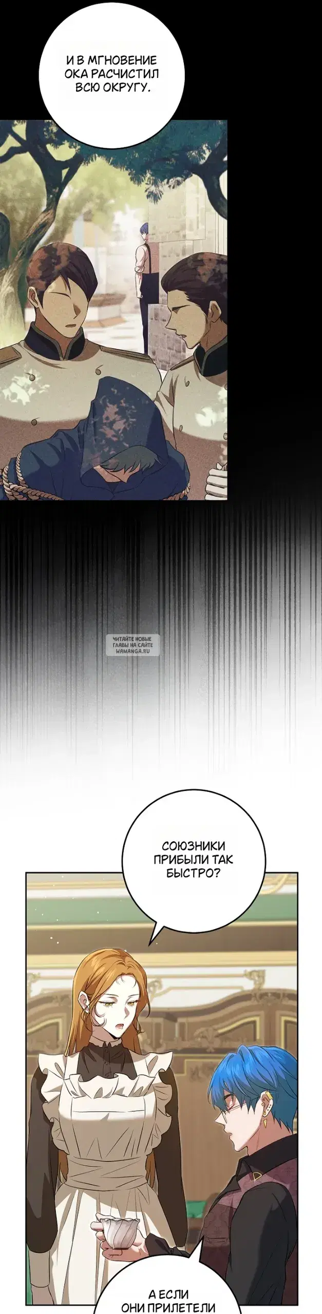 Page 33.000
