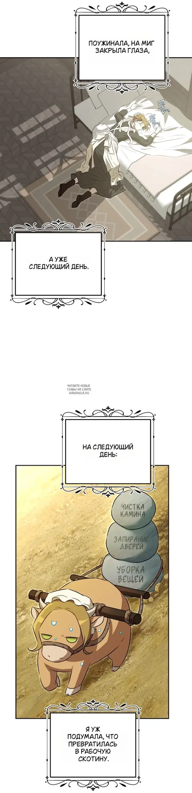 Page 44.000