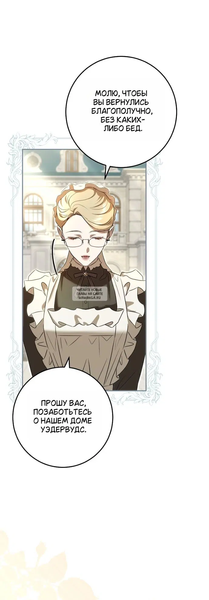 Page 44.000