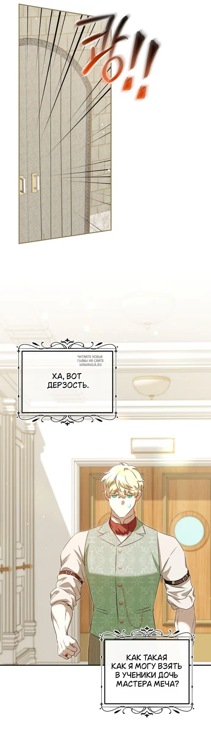 Page 44.000
