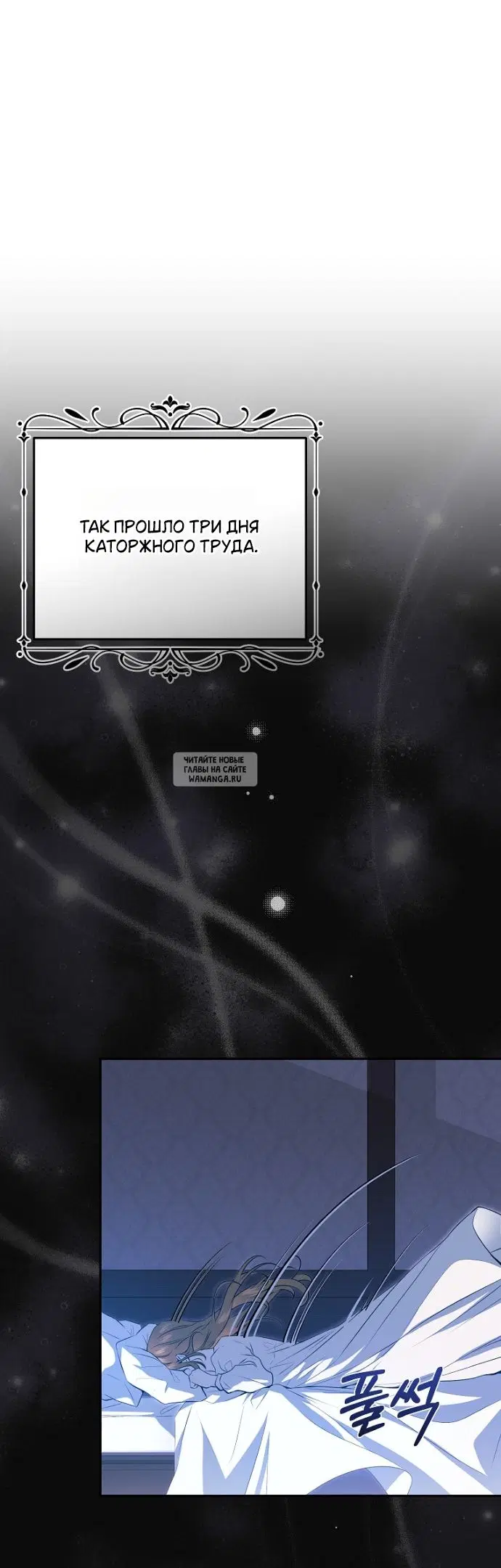 Page 45.000