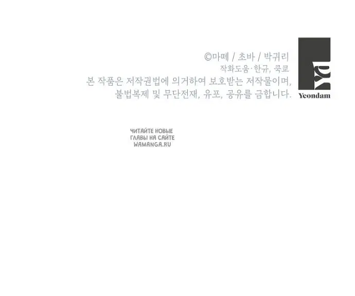 Page 45.000