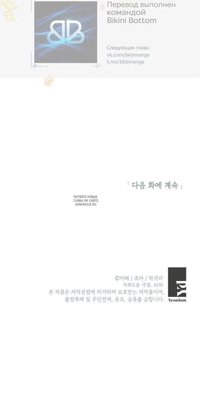 Page 46.000