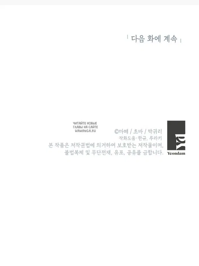 Page 47.000