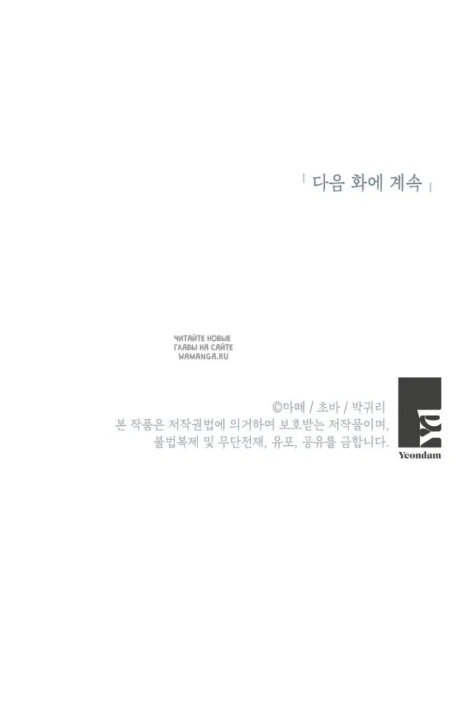 Page 49.000