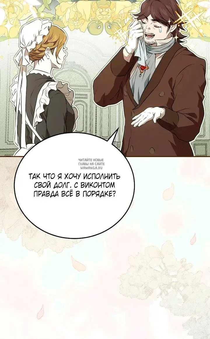Page 40.000