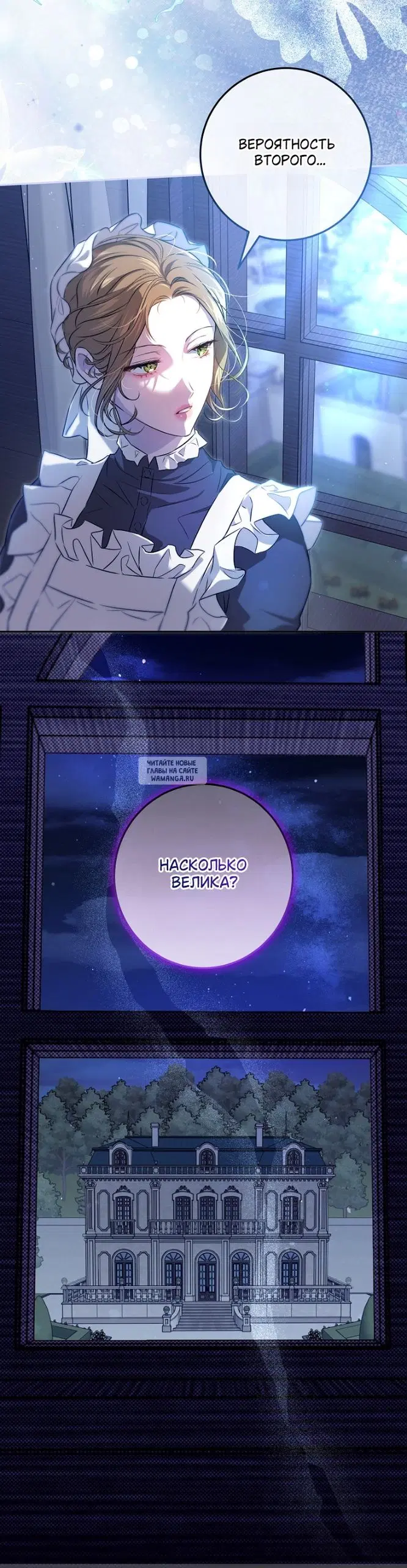 Page 40.000