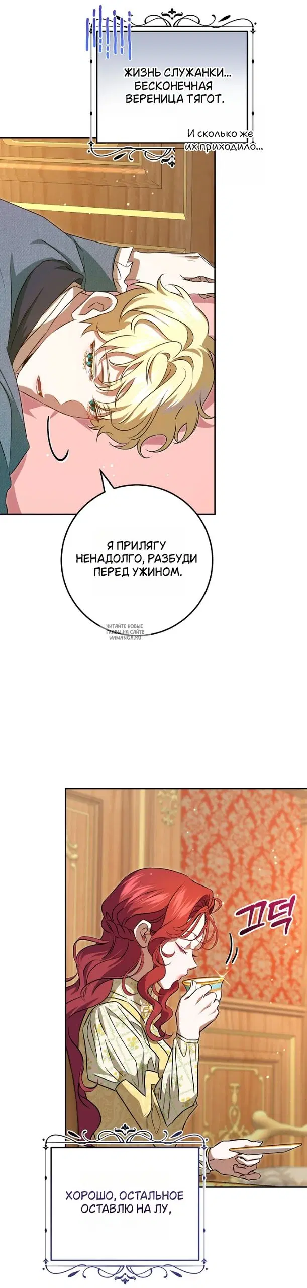 Page 40.000