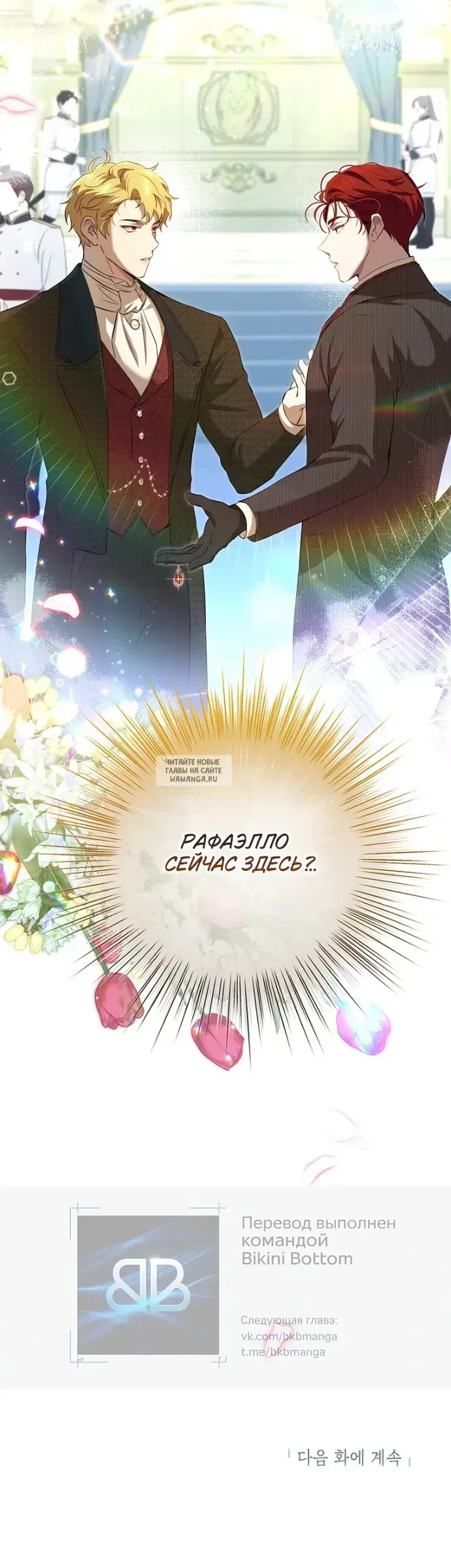 Page 40.000