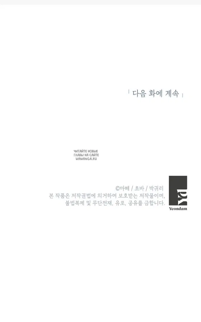 Page 41.000