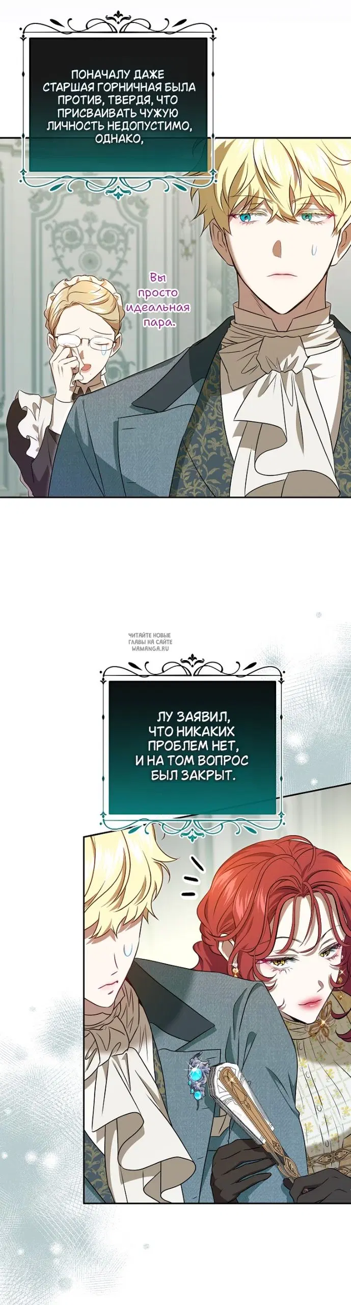 Page 41.000
