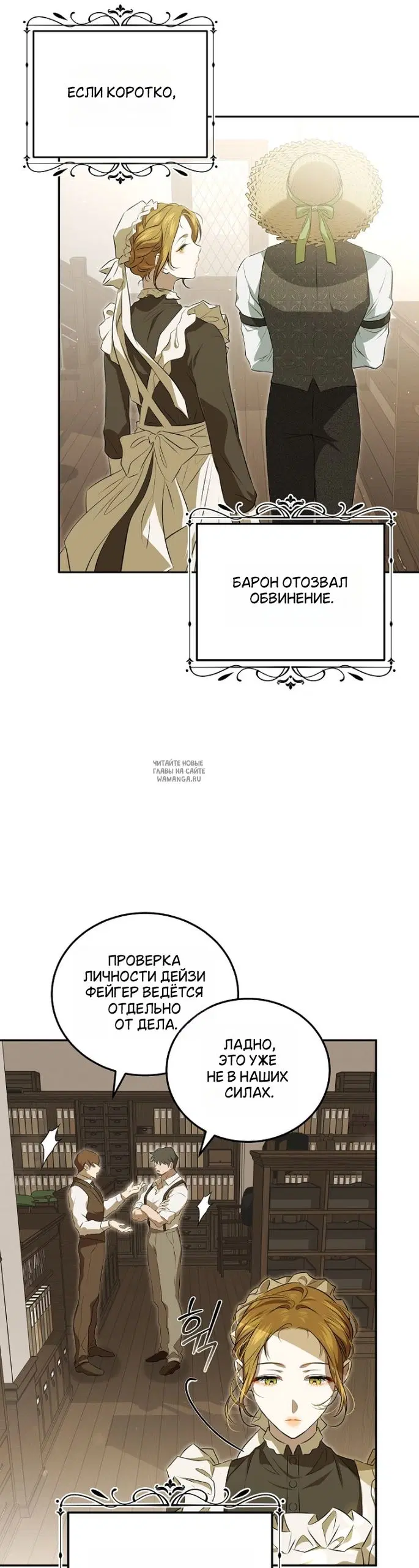 Page 42.000