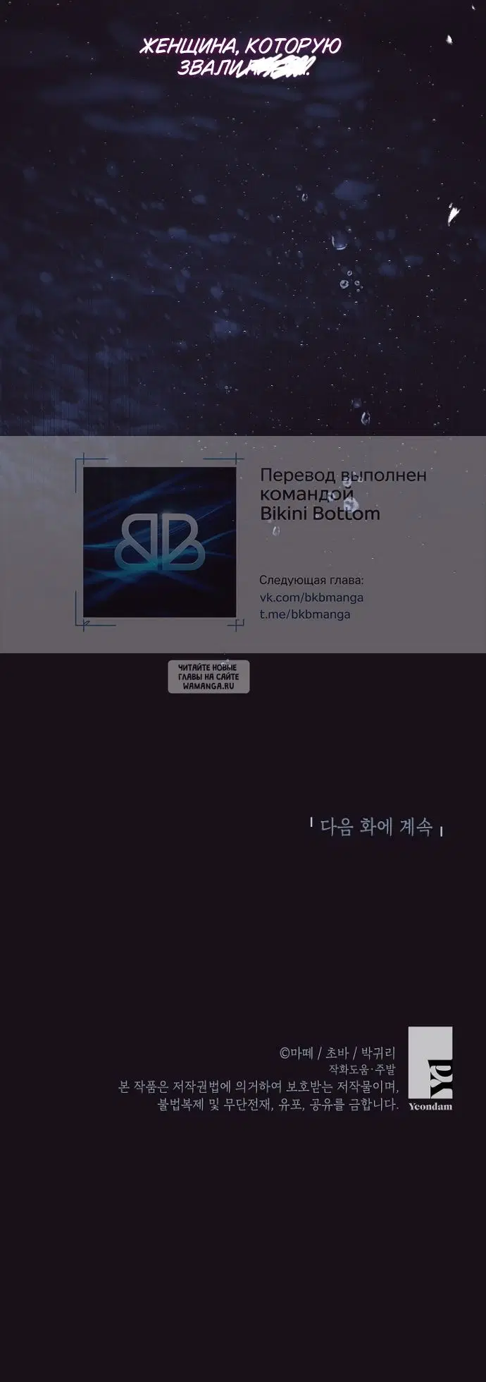 Page 42.000
