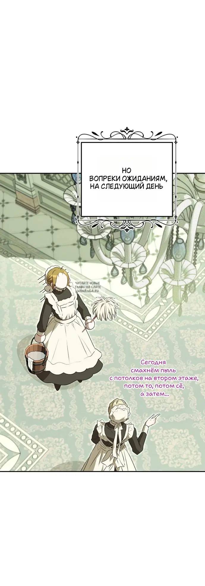Page 43.000