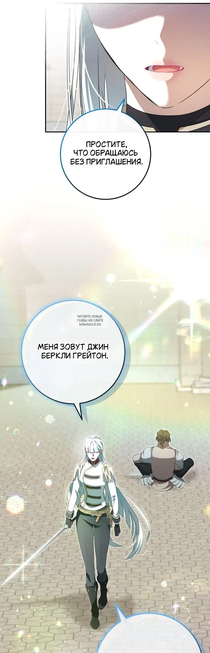 Page 43.000
