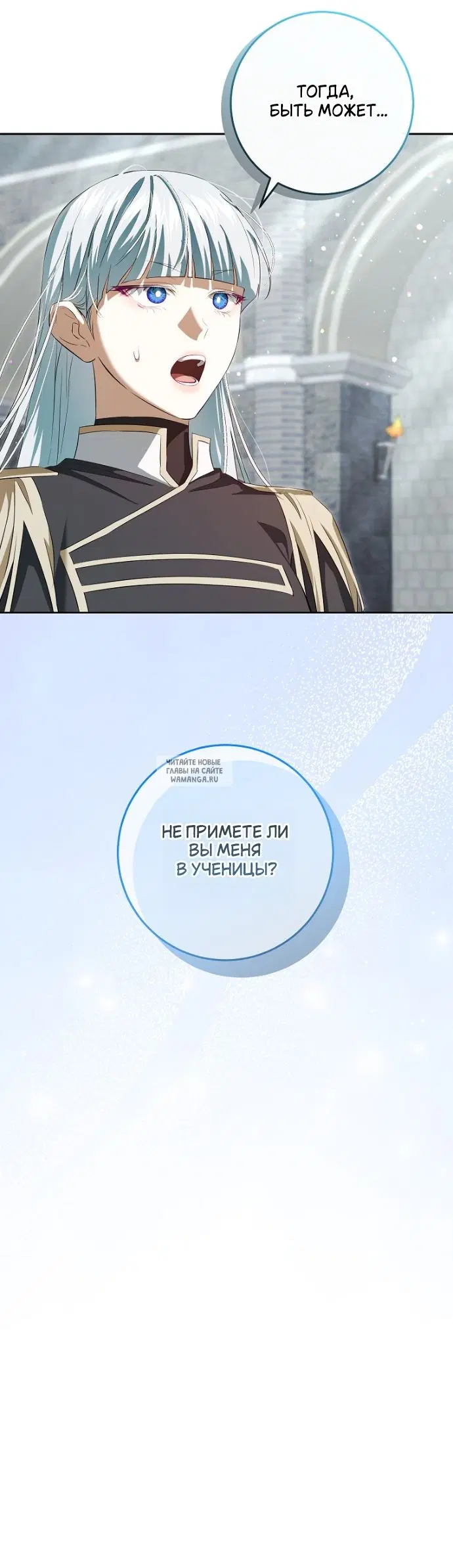 Page 43.000