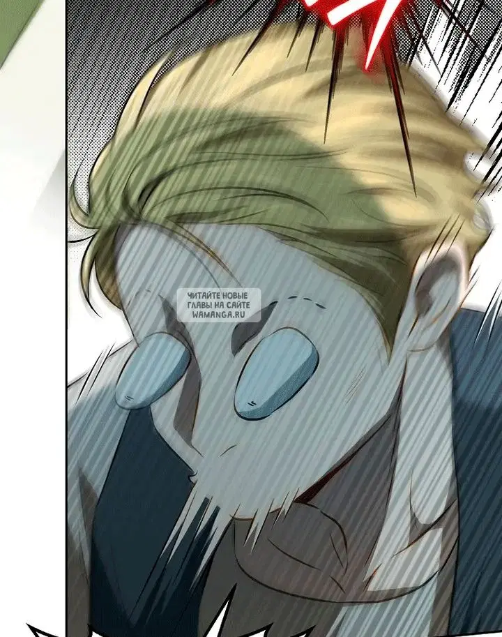Page 55.000