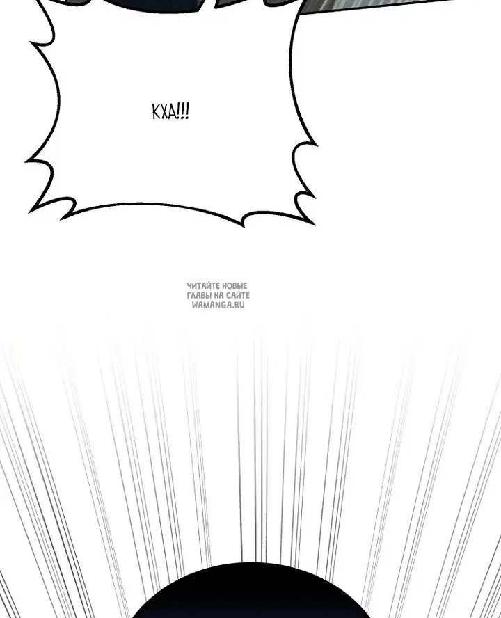 Page 56.000