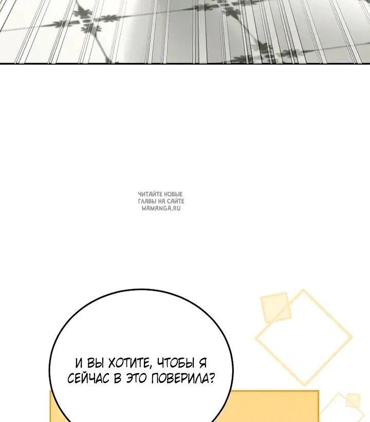 Page 58.000