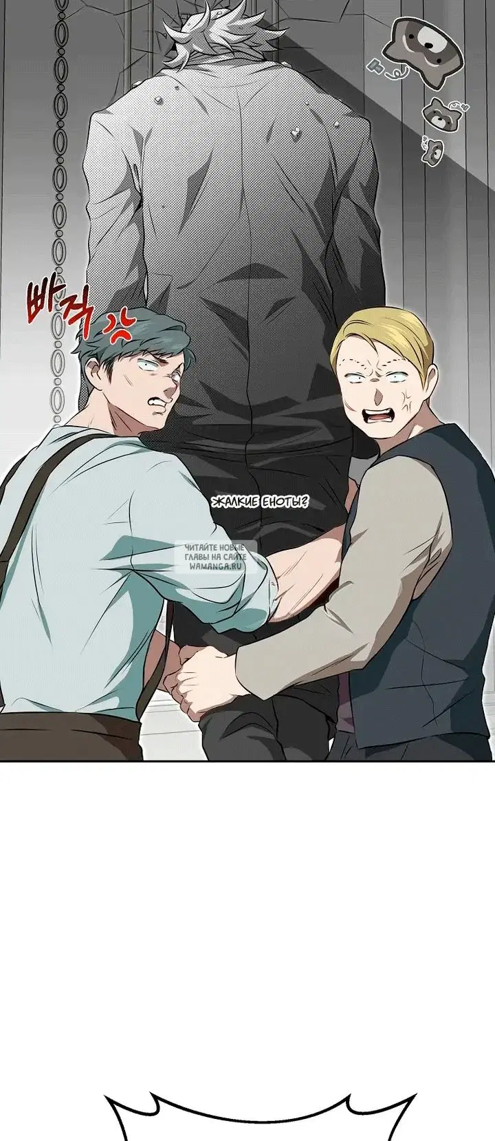Page 51.000