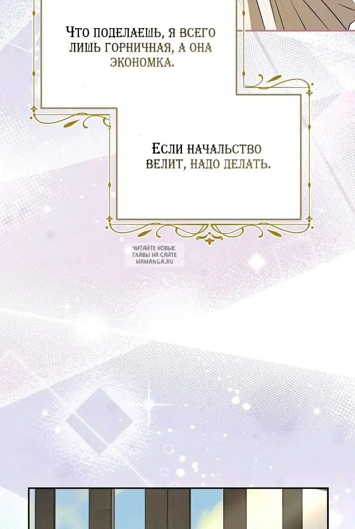 Page 72.000