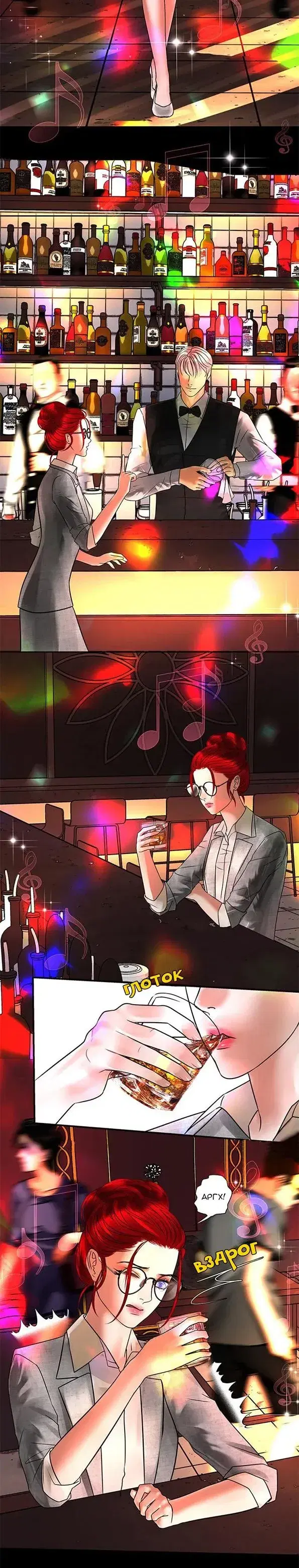 Page 1.001