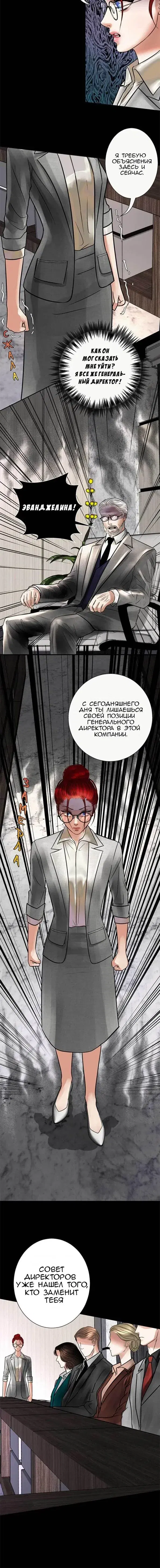 Page 1.001