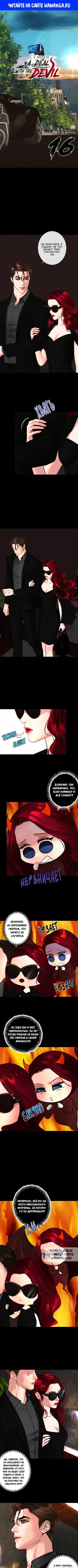 Page 1.000