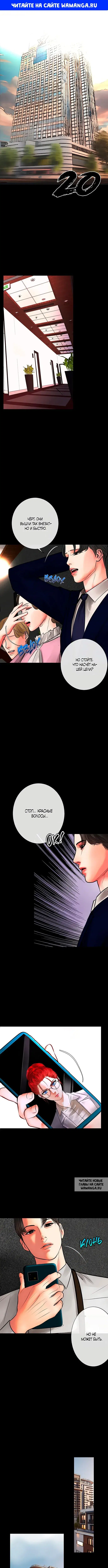 Page 1.000