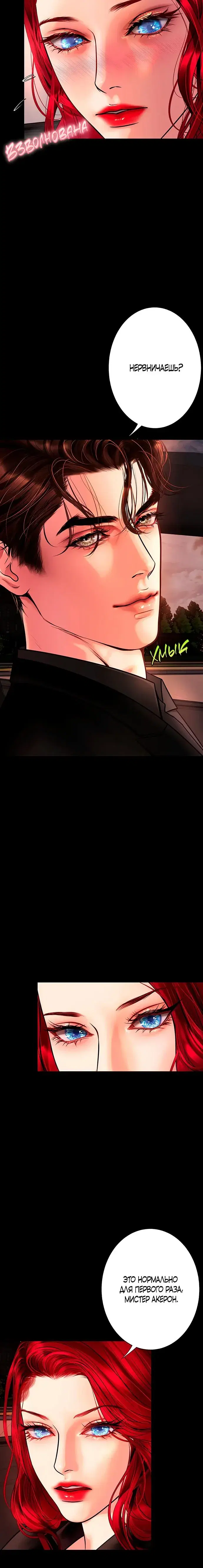 Page 1.001
