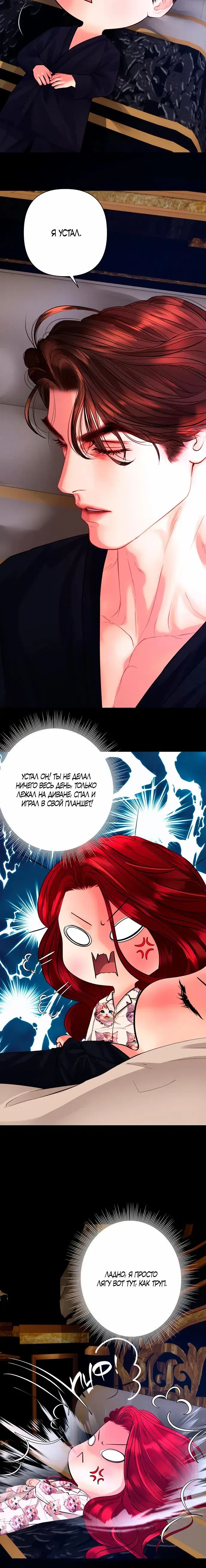 Page 1.001